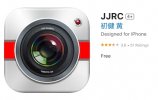 jjrc app.jpg