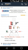 Screenshot_2016-10-01-15-17-06.png